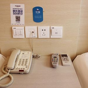 Mainland Chinese Citizens Family Room